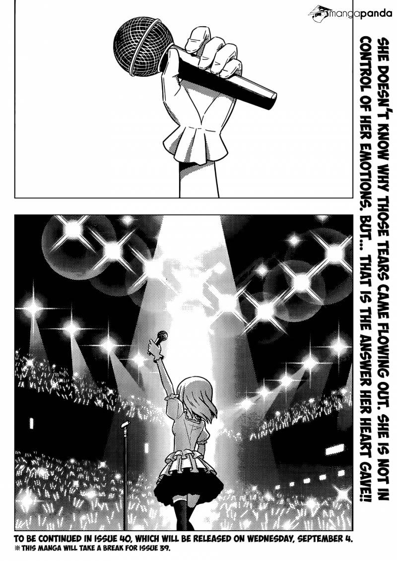 Hayate No Gotoku! - Chapter 418 : Fragments Of Dreams