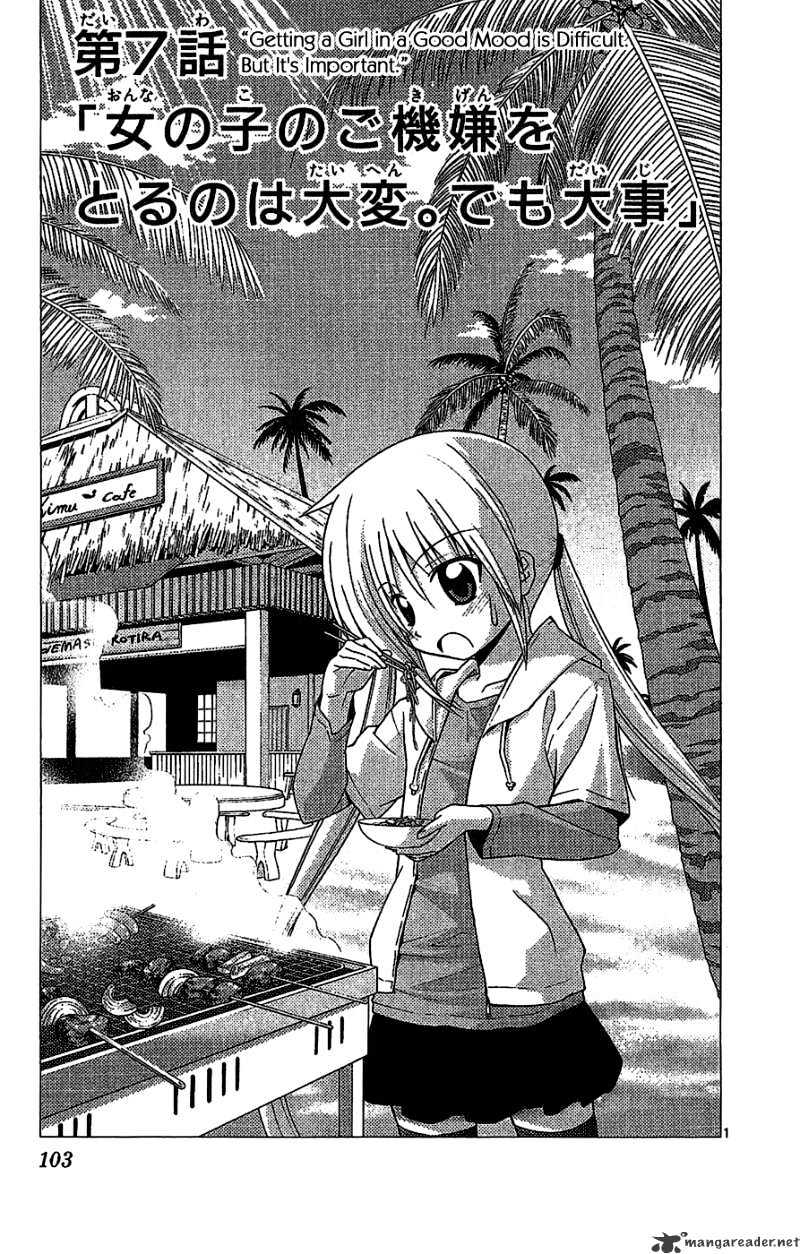 Hayate No Gotoku! - Chapter 224 : 224