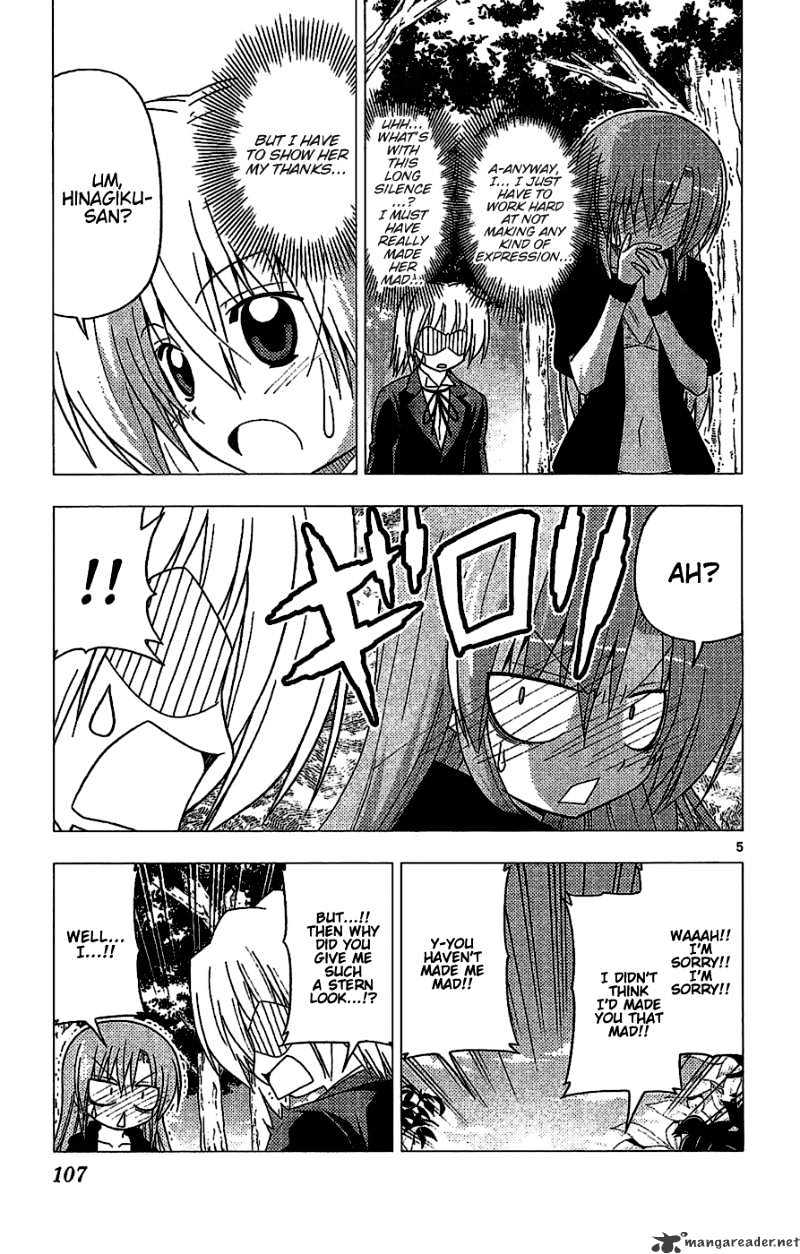 Hayate No Gotoku! - Chapter 224 : 224