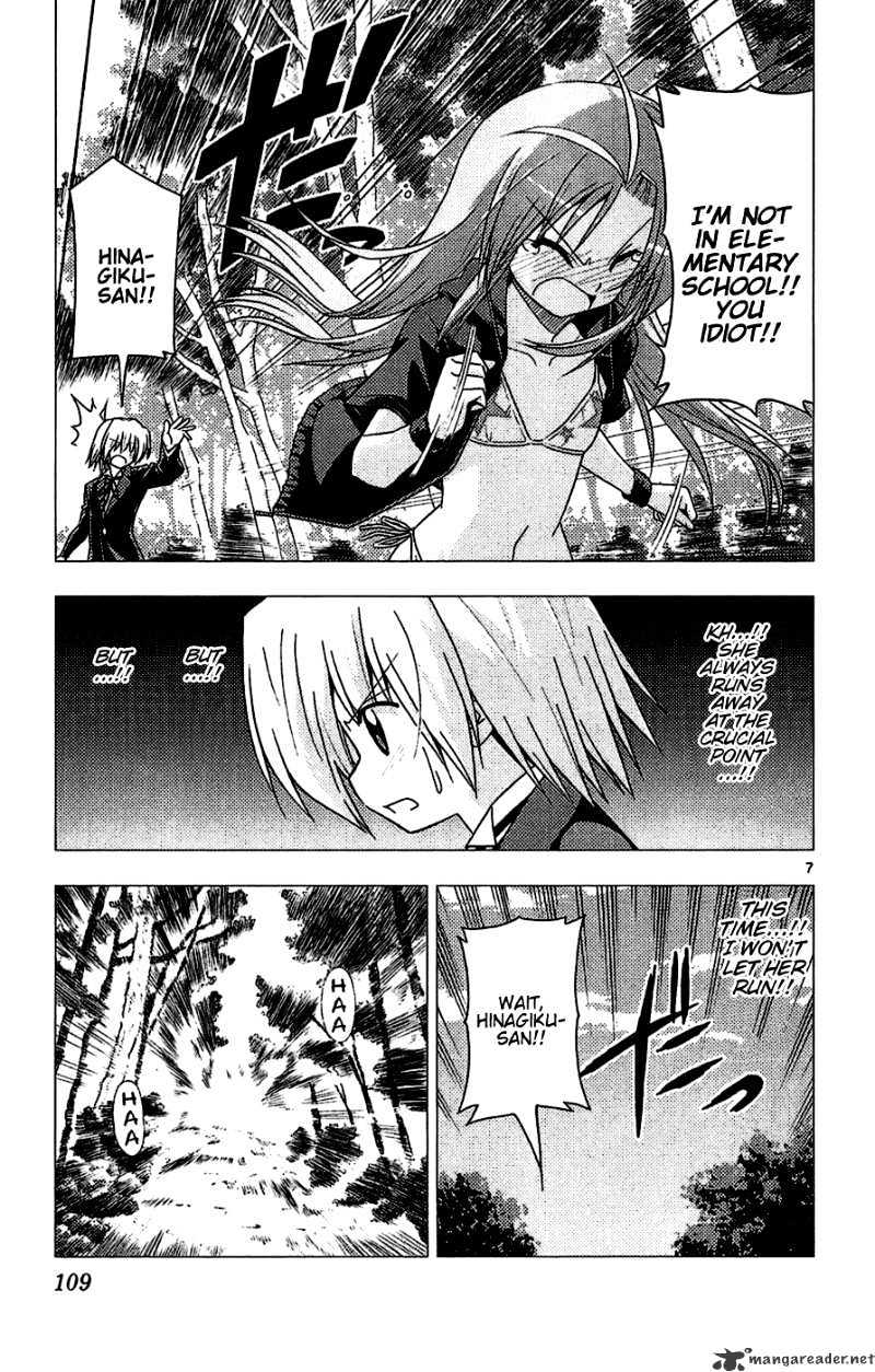 Hayate No Gotoku! - Chapter 224 : 224