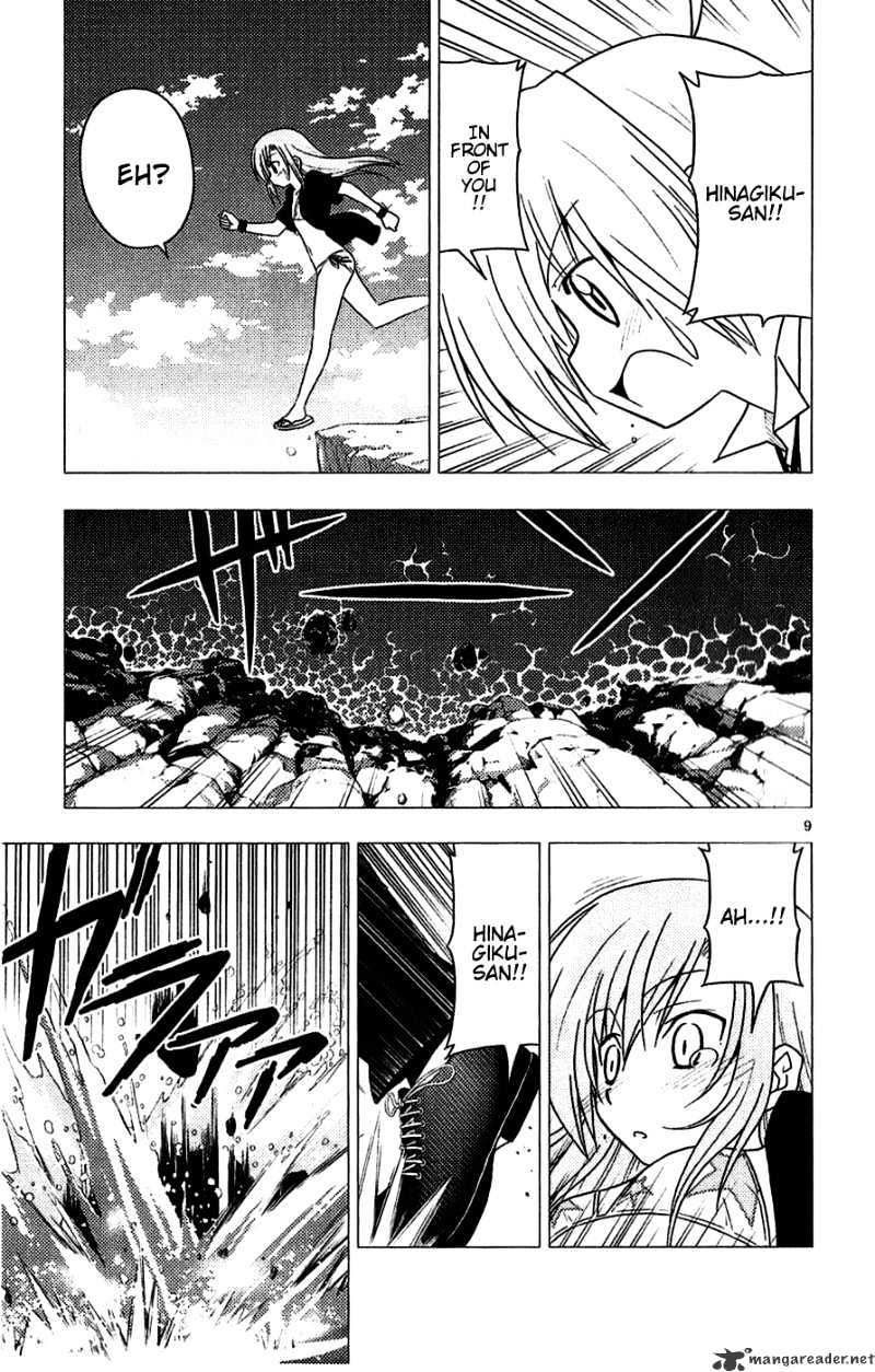 Hayate No Gotoku! - Chapter 224 : 224