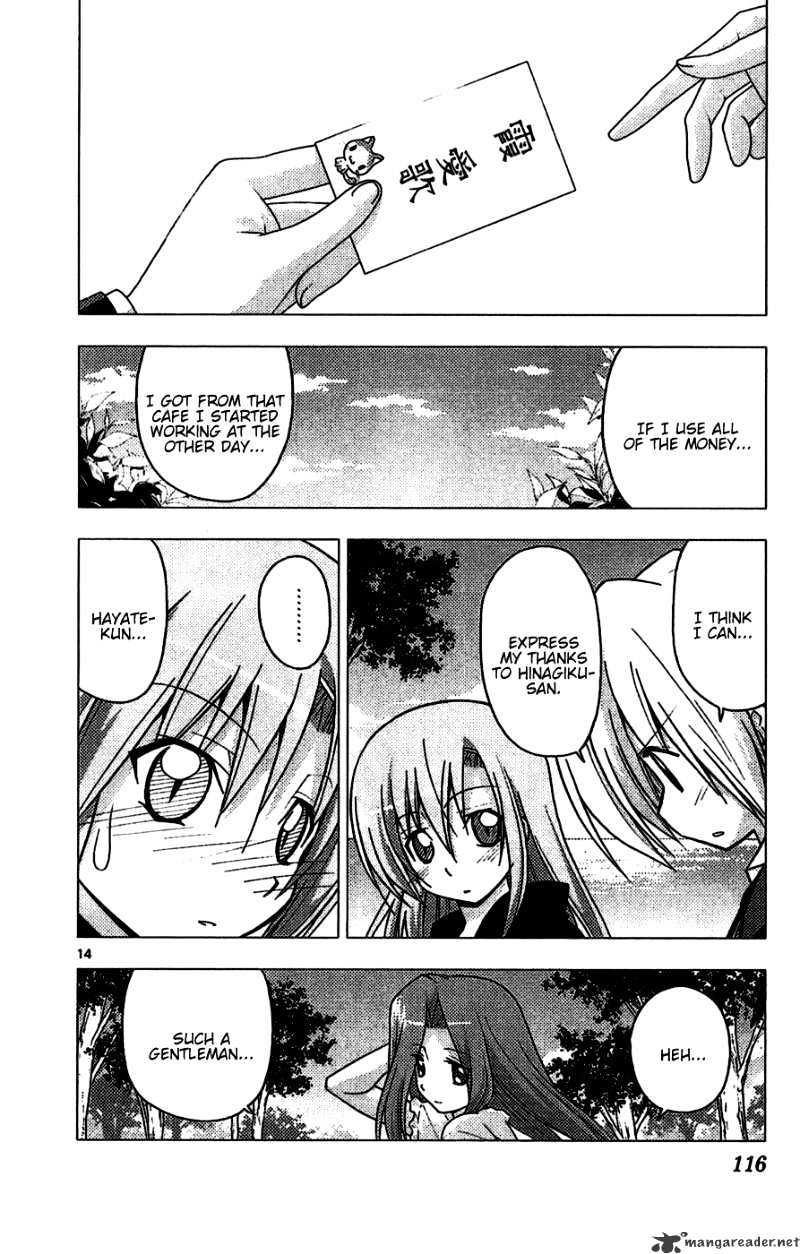 Hayate No Gotoku! - Chapter 224 : 224