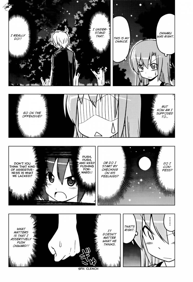 Hayate No Gotoku! - Chapter 449 : Or So Proposal