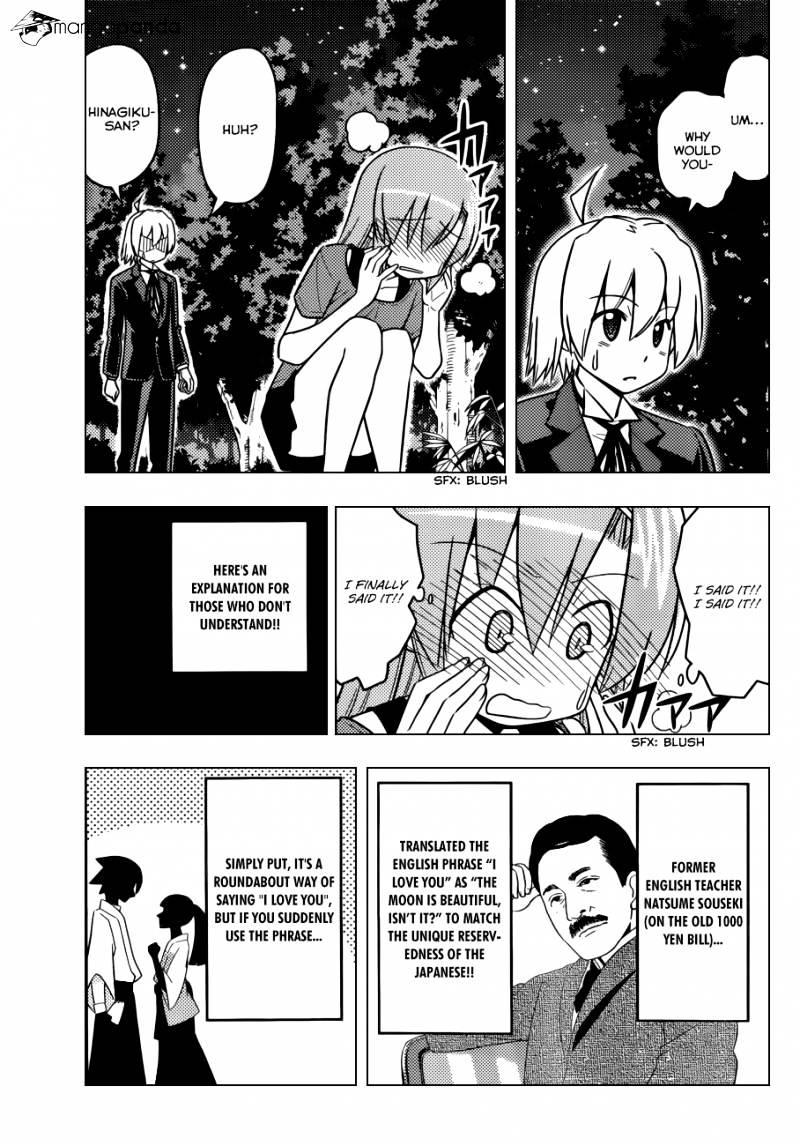 Hayate No Gotoku! - Chapter 449 : Or So Proposal