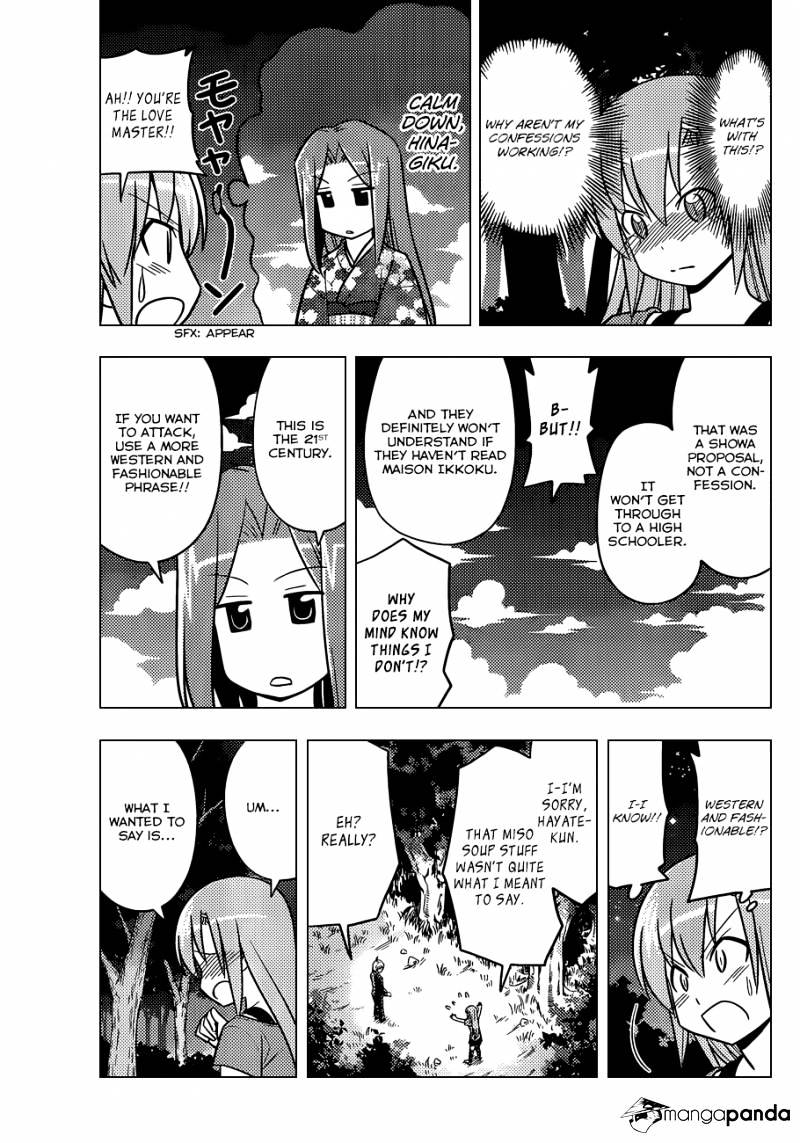 Hayate No Gotoku! - Chapter 449 : Or So Proposal