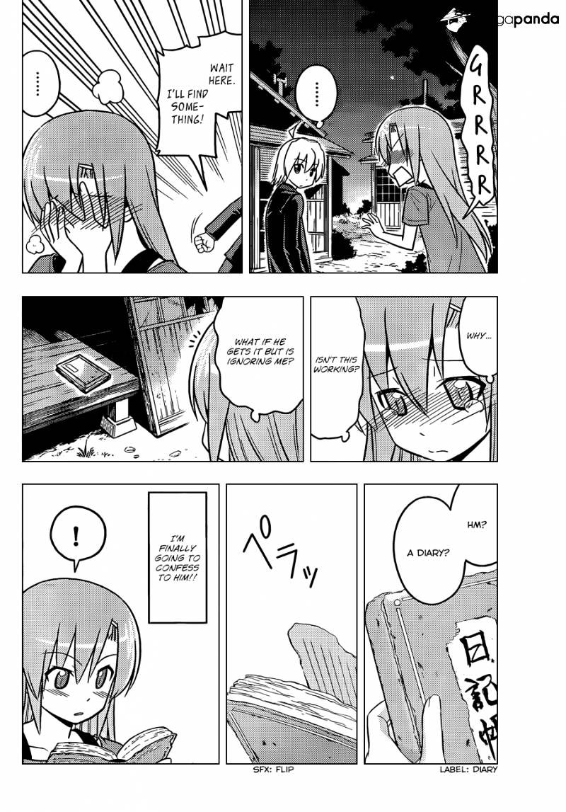 Hayate No Gotoku! - Chapter 449 : Or So Proposal