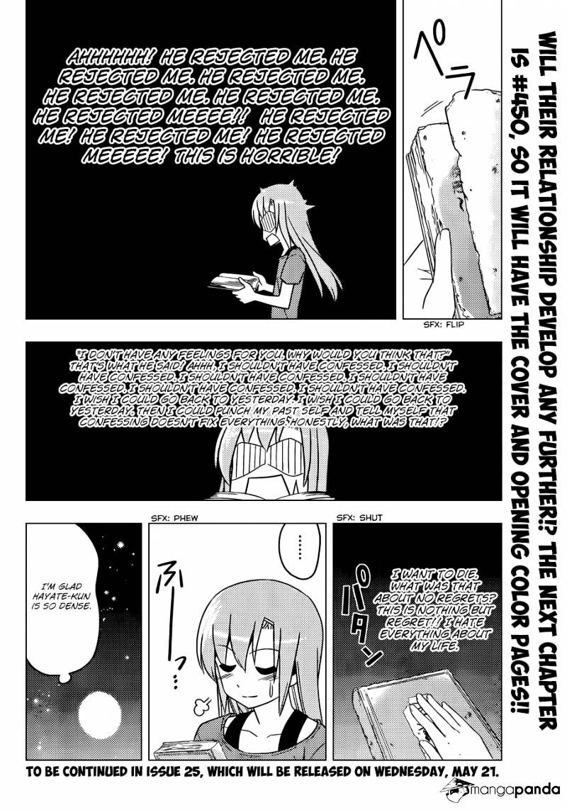 Hayate No Gotoku! - Chapter 449 : Or So Proposal