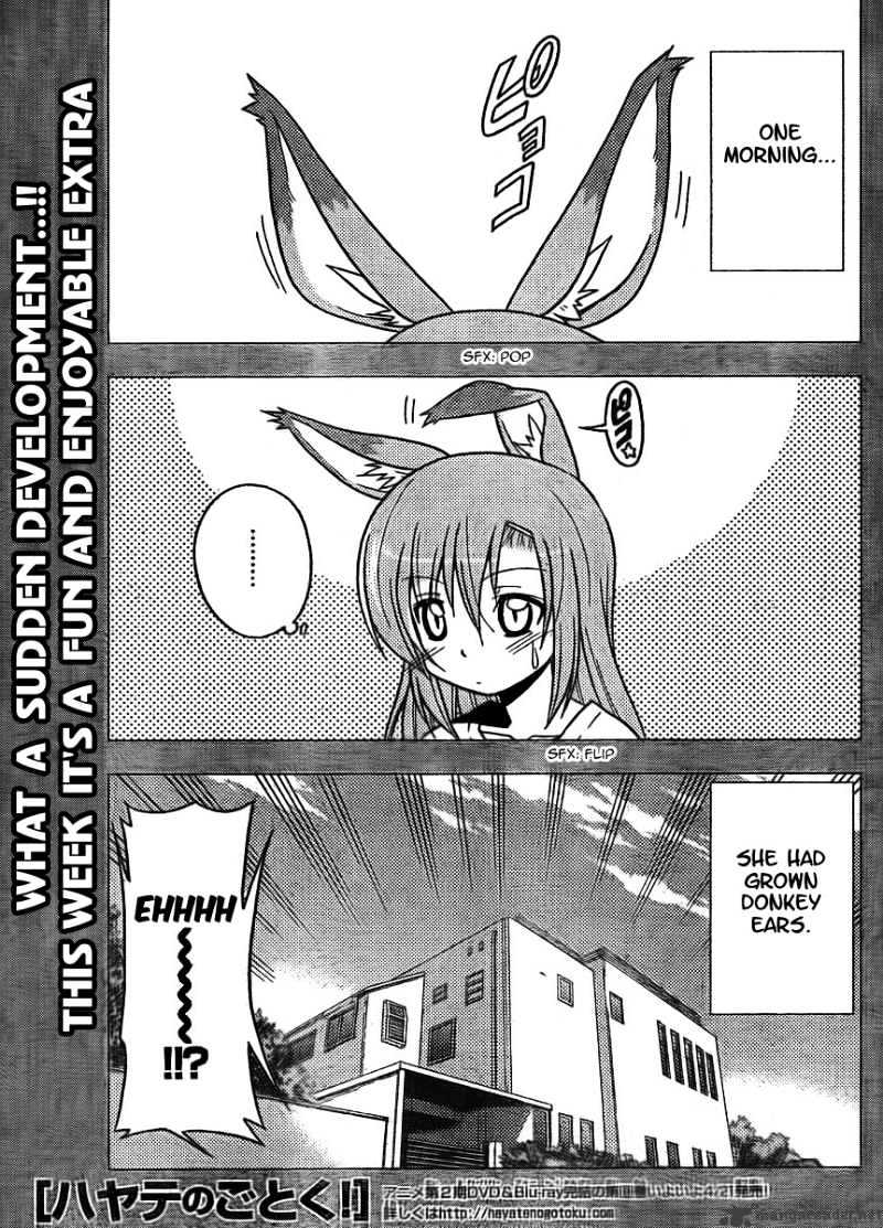 Hayate No Gotoku! - Chapter 267 : Extra: The President Has Donkey Ears