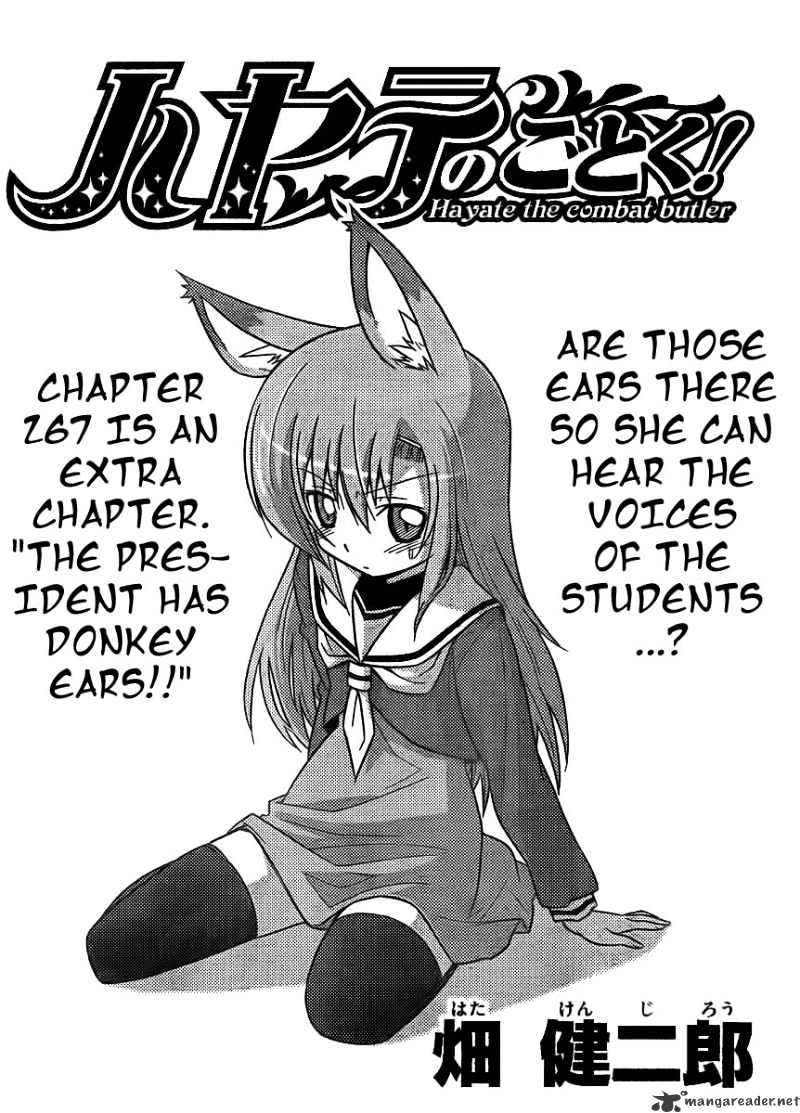 Hayate No Gotoku! - Chapter 267 : Extra: The President Has Donkey Ears