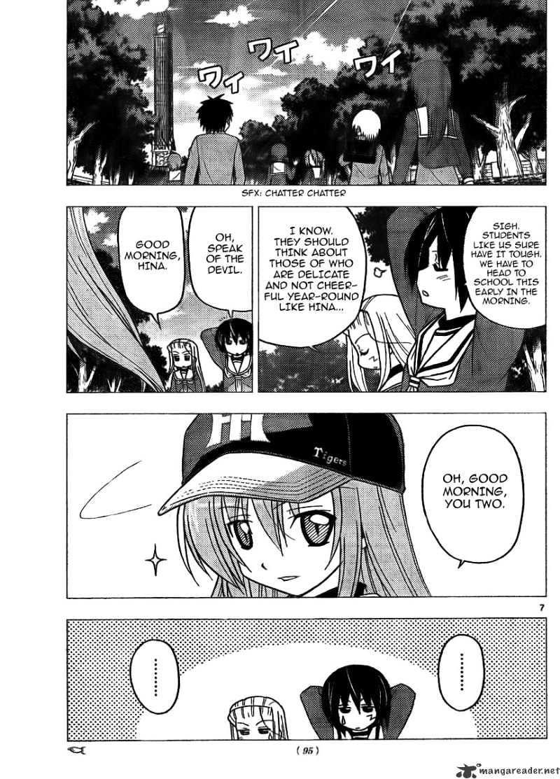 Hayate No Gotoku! - Chapter 267 : Extra: The President Has Donkey Ears