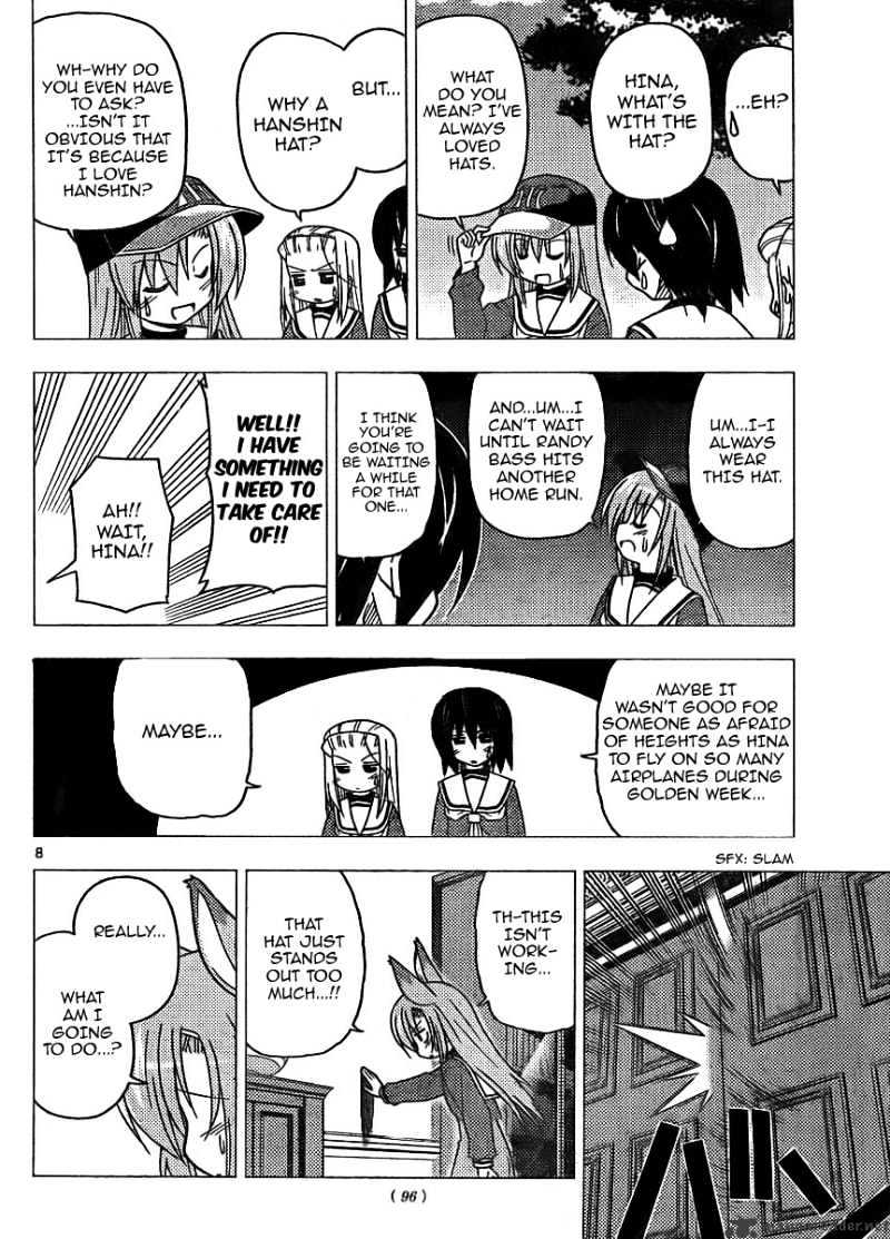 Hayate No Gotoku! - Chapter 267 : Extra: The President Has Donkey Ears