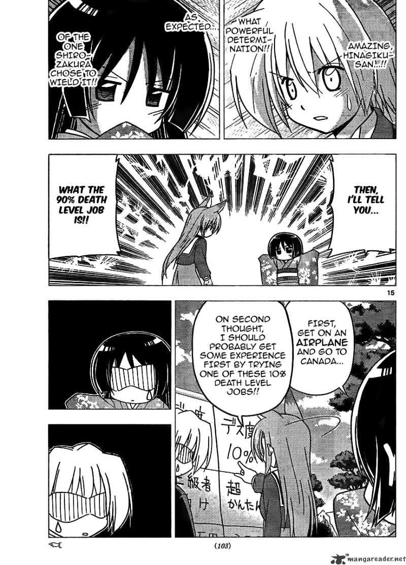 Hayate No Gotoku! - Chapter 267 : Extra: The President Has Donkey Ears