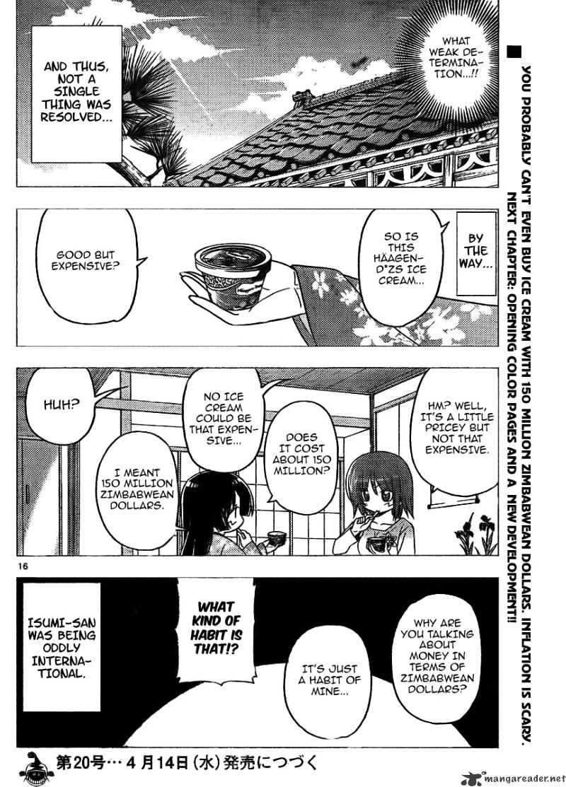 Hayate No Gotoku! - Chapter 267 : Extra: The President Has Donkey Ears