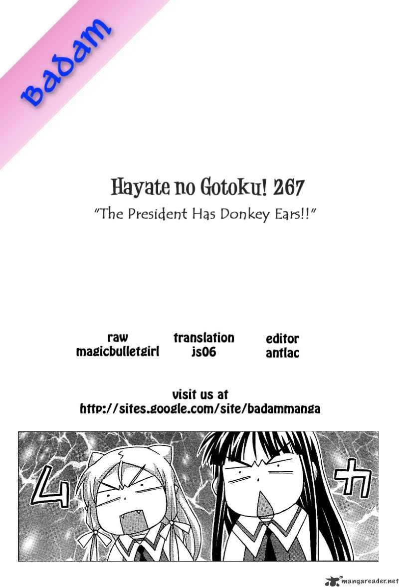 Hayate No Gotoku! - Chapter 267 : Extra: The President Has Donkey Ears