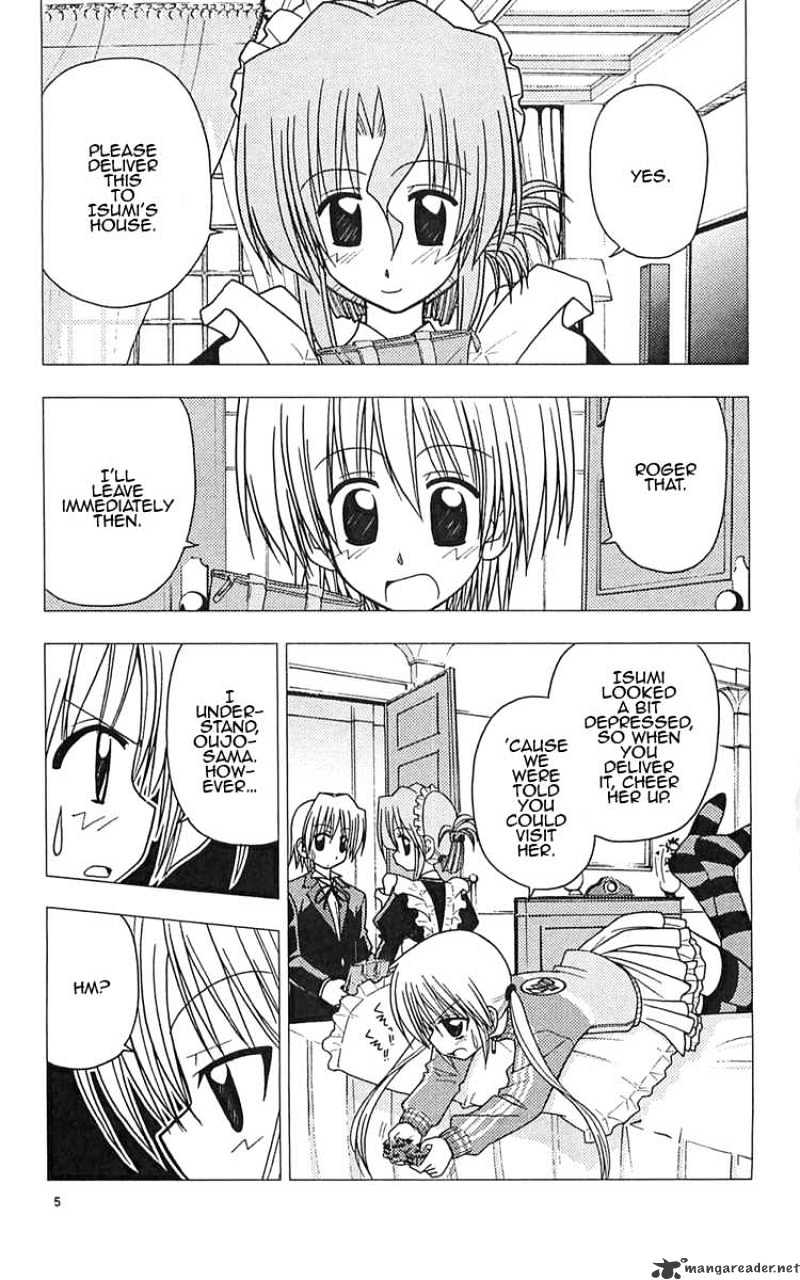 Hayate No Gotoku! - Chapter 109 : The Saginmomiya Family