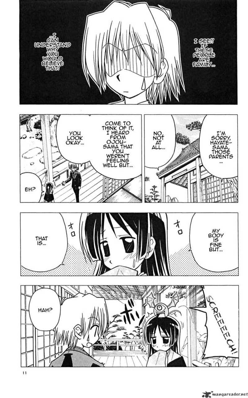 Hayate No Gotoku! - Chapter 109 : The Saginmomiya Family