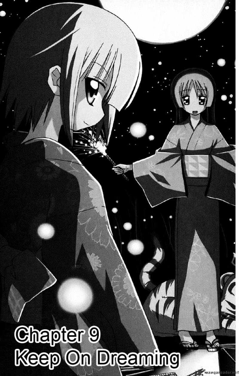 Hayate No Gotoku! - Chapter 138 : Keep On Dreaming