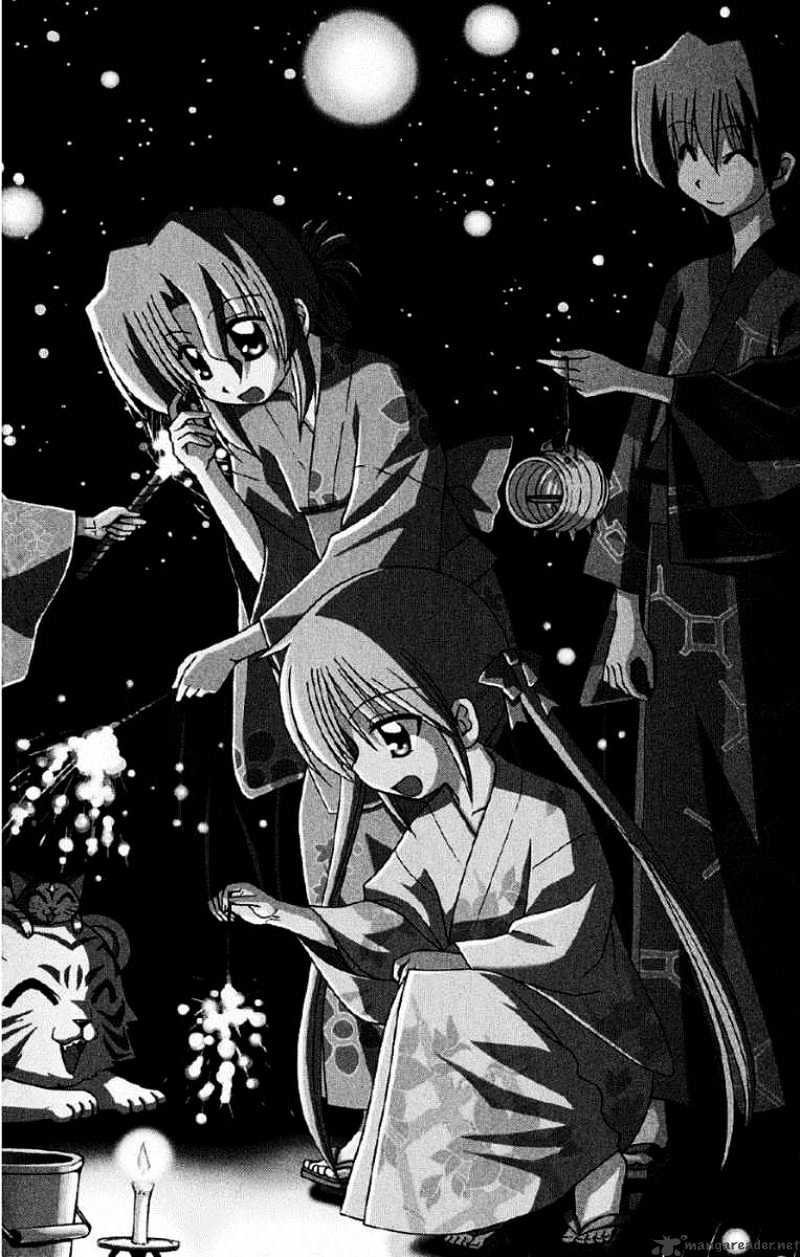 Hayate No Gotoku! - Chapter 138 : Keep On Dreaming