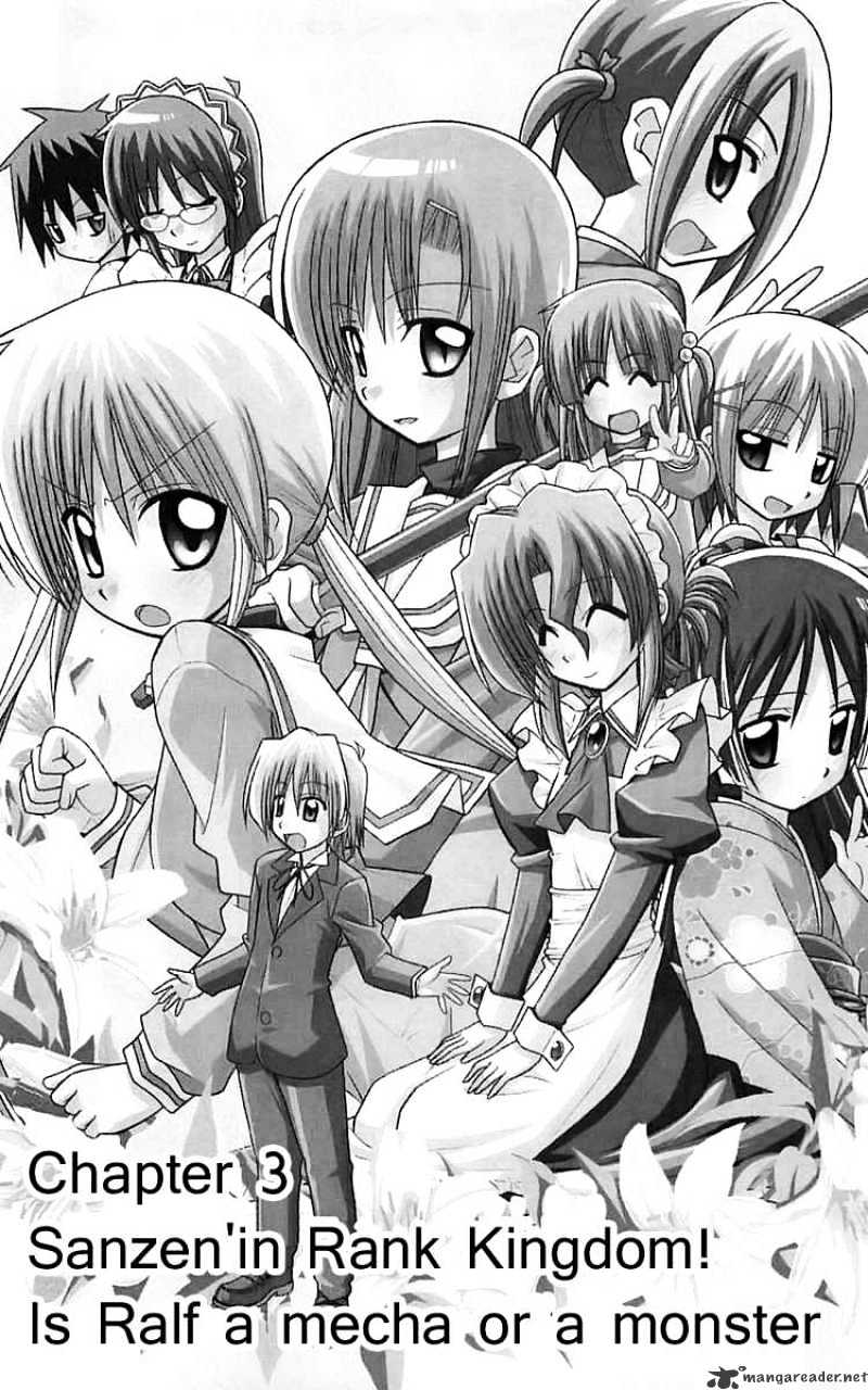 Hayate No Gotoku! - Chapter 110 : Sanzen In Rank Kingdom! Is Ralf A Mecha Or A Monster