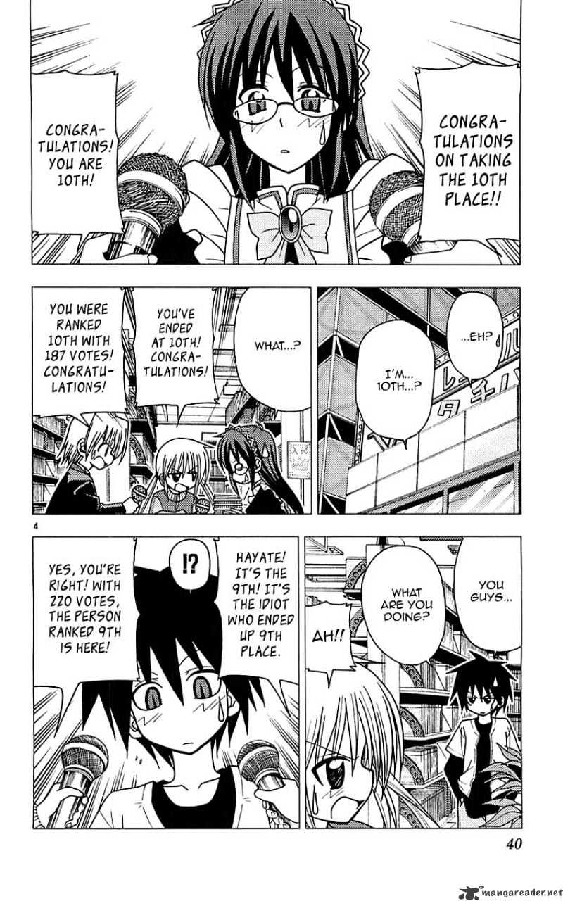 Hayate No Gotoku! - Chapter 110 : Sanzen In Rank Kingdom! Is Ralf A Mecha Or A Monster