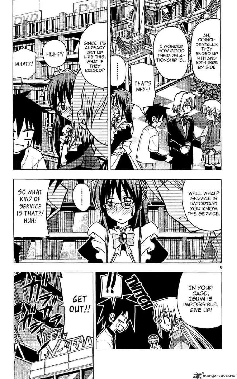 Hayate No Gotoku! - Chapter 110 : Sanzen In Rank Kingdom! Is Ralf A Mecha Or A Monster