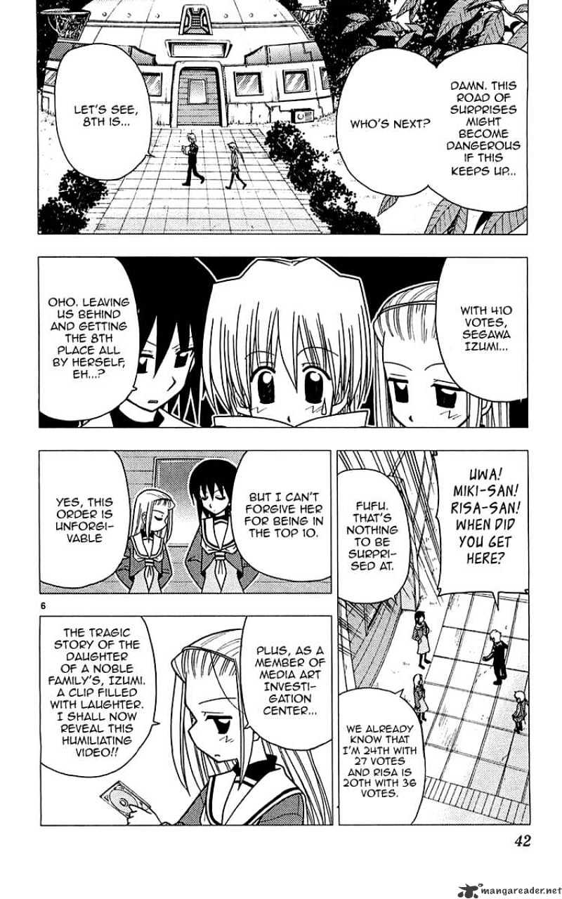 Hayate No Gotoku! - Chapter 110 : Sanzen In Rank Kingdom! Is Ralf A Mecha Or A Monster