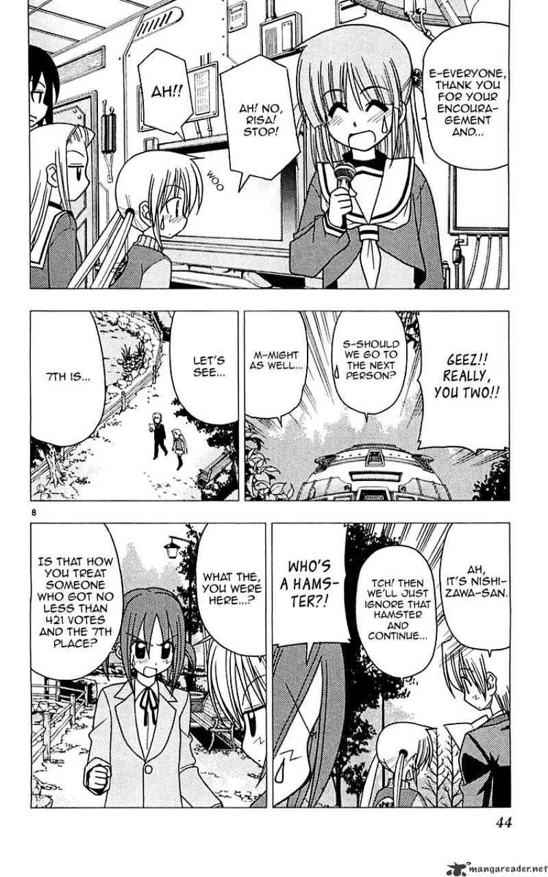 Hayate No Gotoku! - Chapter 110 : Sanzen In Rank Kingdom! Is Ralf A Mecha Or A Monster