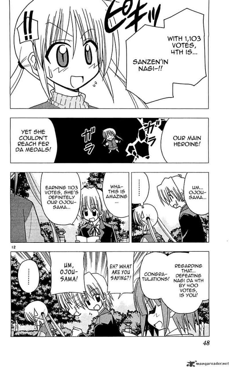 Hayate No Gotoku! - Chapter 110 : Sanzen In Rank Kingdom! Is Ralf A Mecha Or A Monster