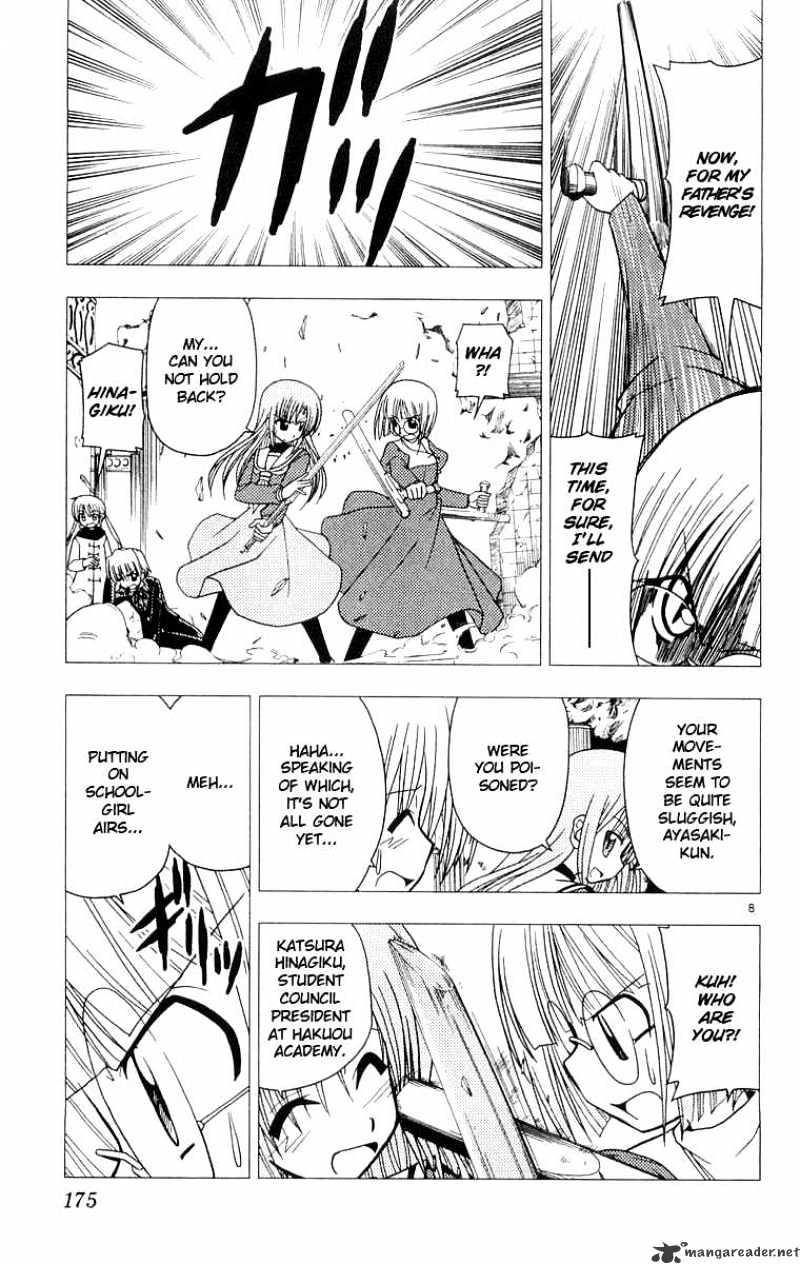 Hayate No Gotoku! - Chapter 63 : Then, He Doesn T Become A Legend