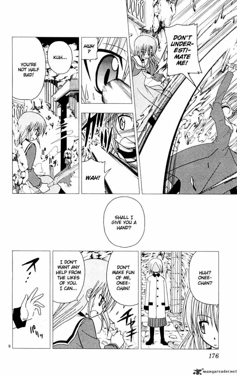 Hayate No Gotoku! - Chapter 63 : Then, He Doesn T Become A Legend