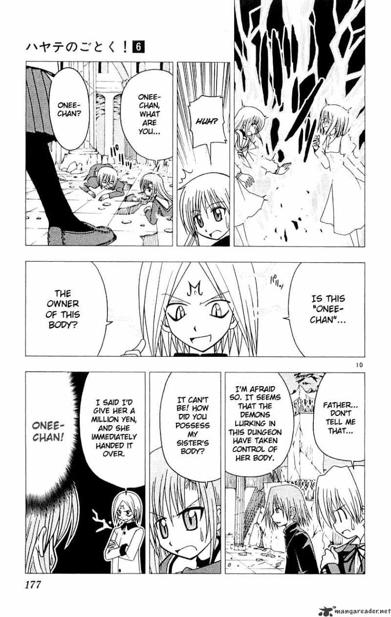 Hayate No Gotoku! - Chapter 63 : Then, He Doesn T Become A Legend