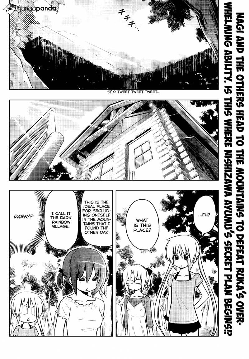 Hayate No Gotoku! - Chapter 394 : Nishizawa Ayumu S Heated Classroom