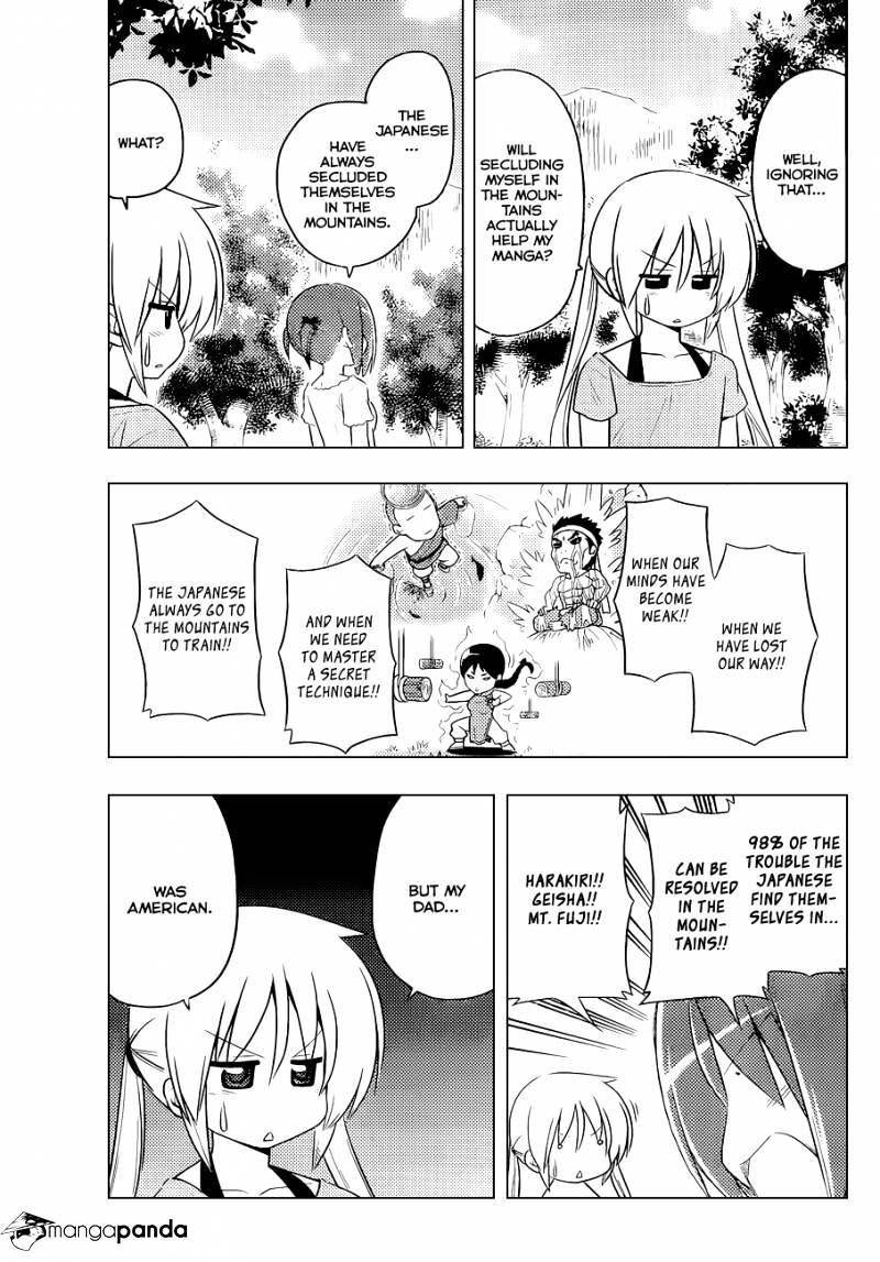 Hayate No Gotoku! - Chapter 394 : Nishizawa Ayumu S Heated Classroom