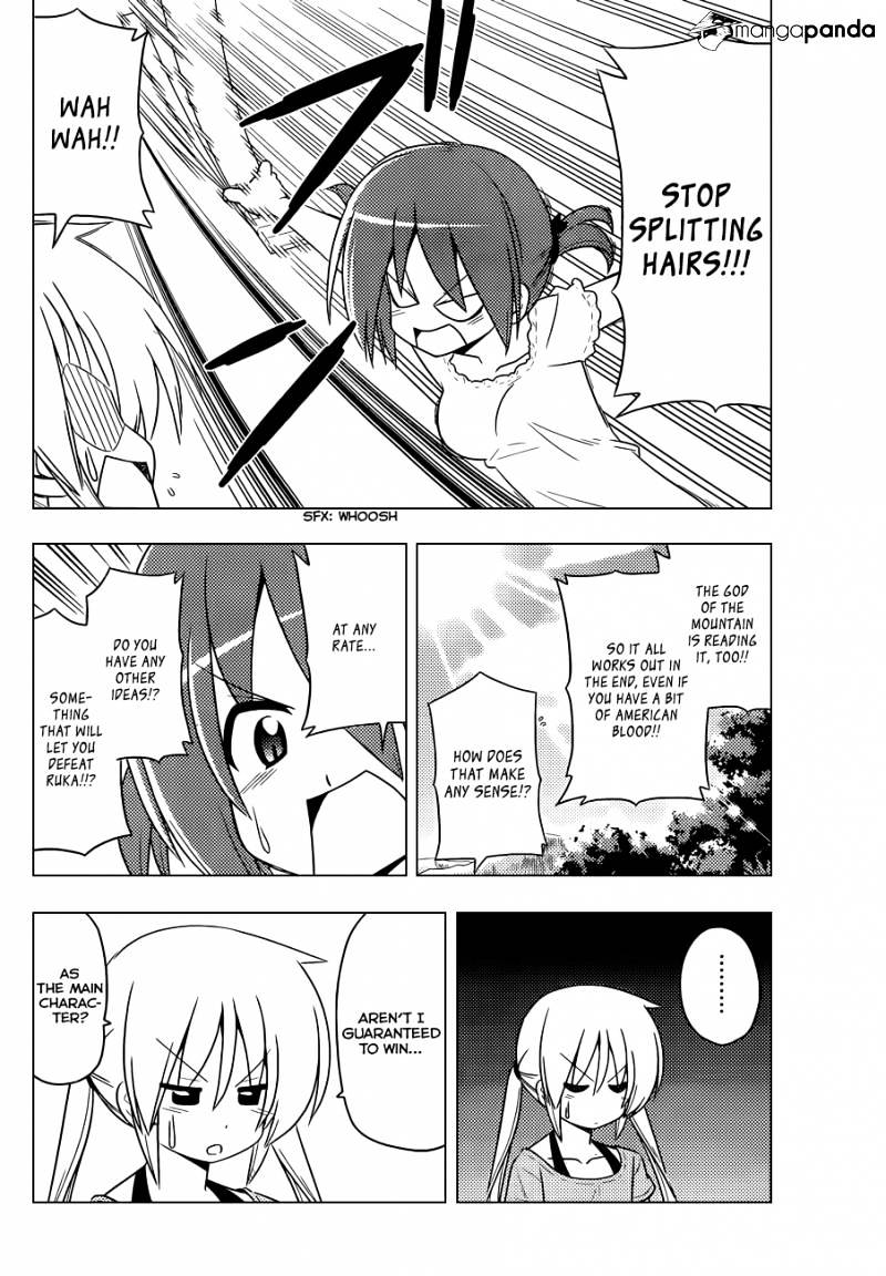 Hayate No Gotoku! - Chapter 394 : Nishizawa Ayumu S Heated Classroom