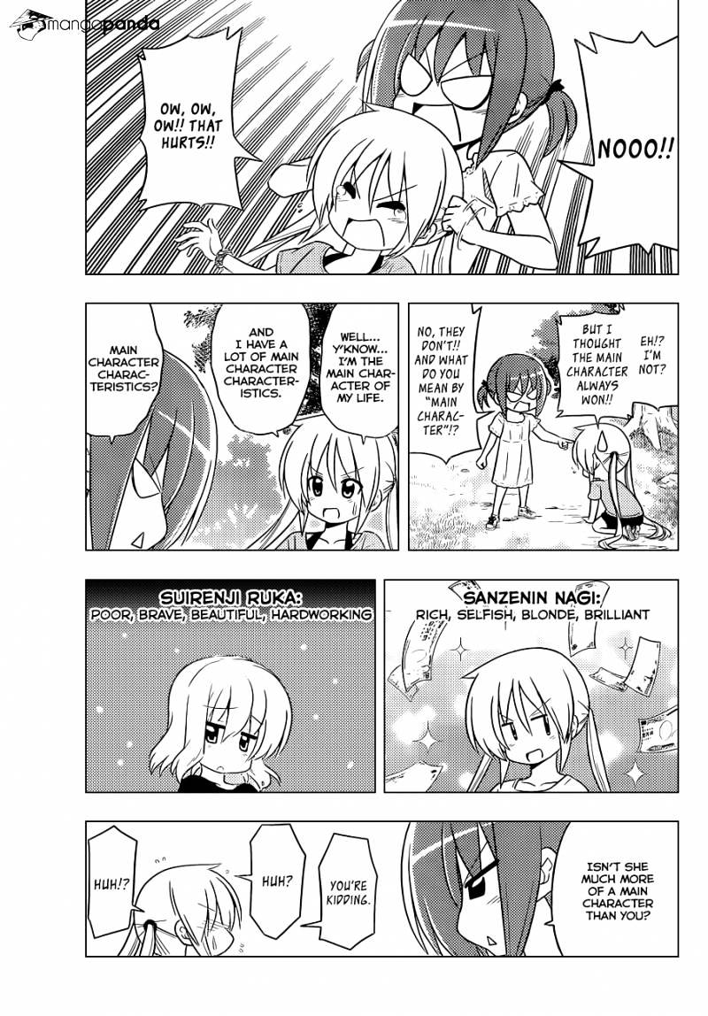 Hayate No Gotoku! - Chapter 394 : Nishizawa Ayumu S Heated Classroom