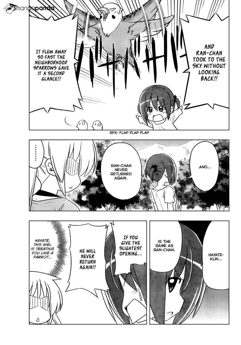 Hayate No Gotoku! - Chapter 394 : Nishizawa Ayumu S Heated Classroom