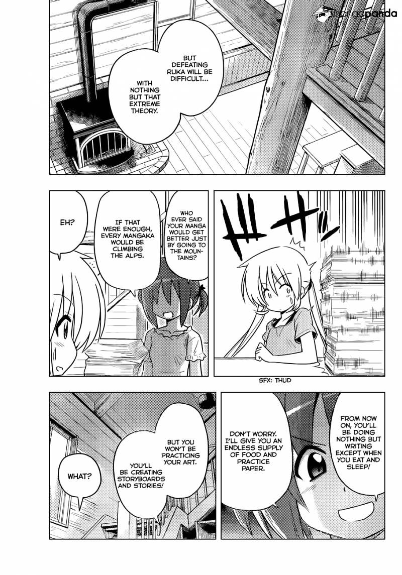 Hayate No Gotoku! - Chapter 394 : Nishizawa Ayumu S Heated Classroom