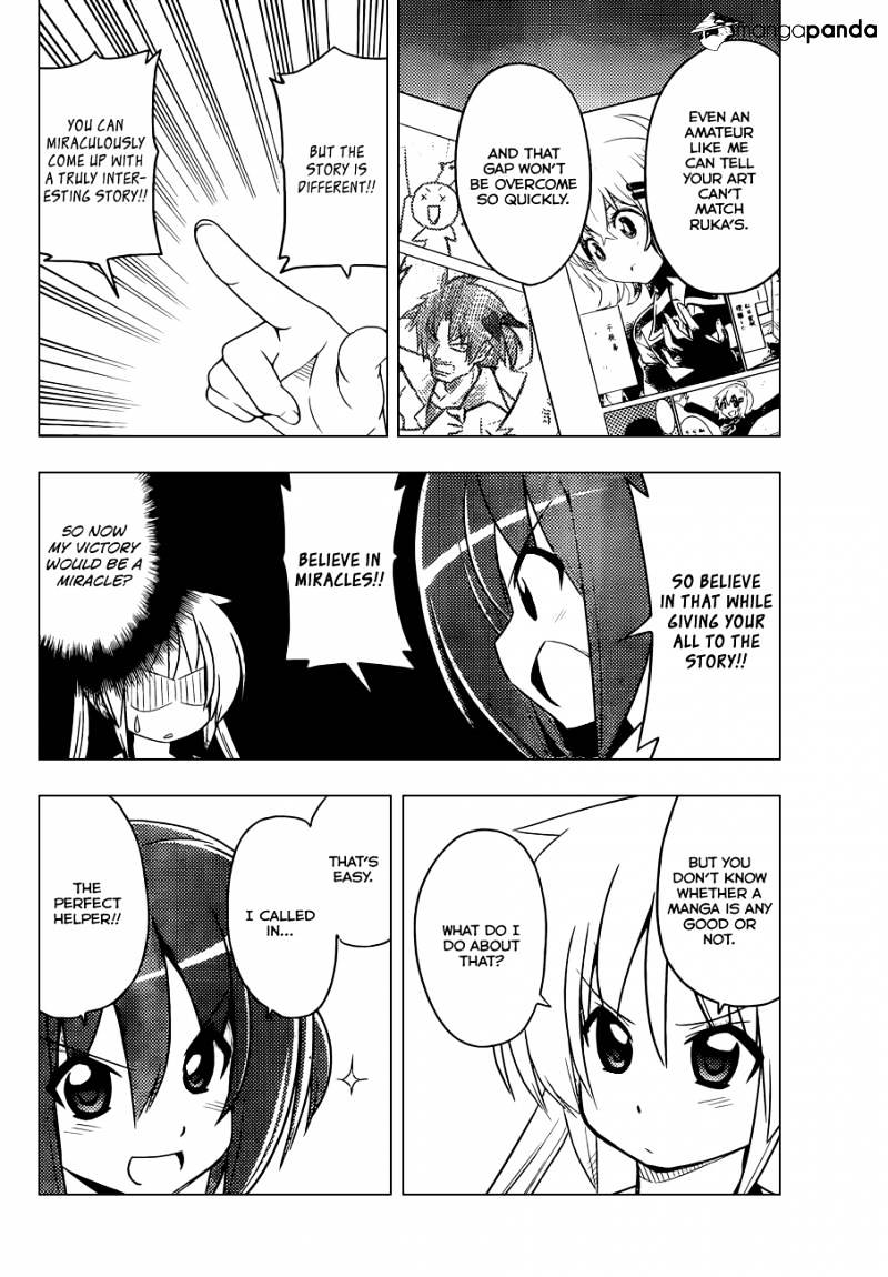 Hayate No Gotoku! - Chapter 394 : Nishizawa Ayumu S Heated Classroom