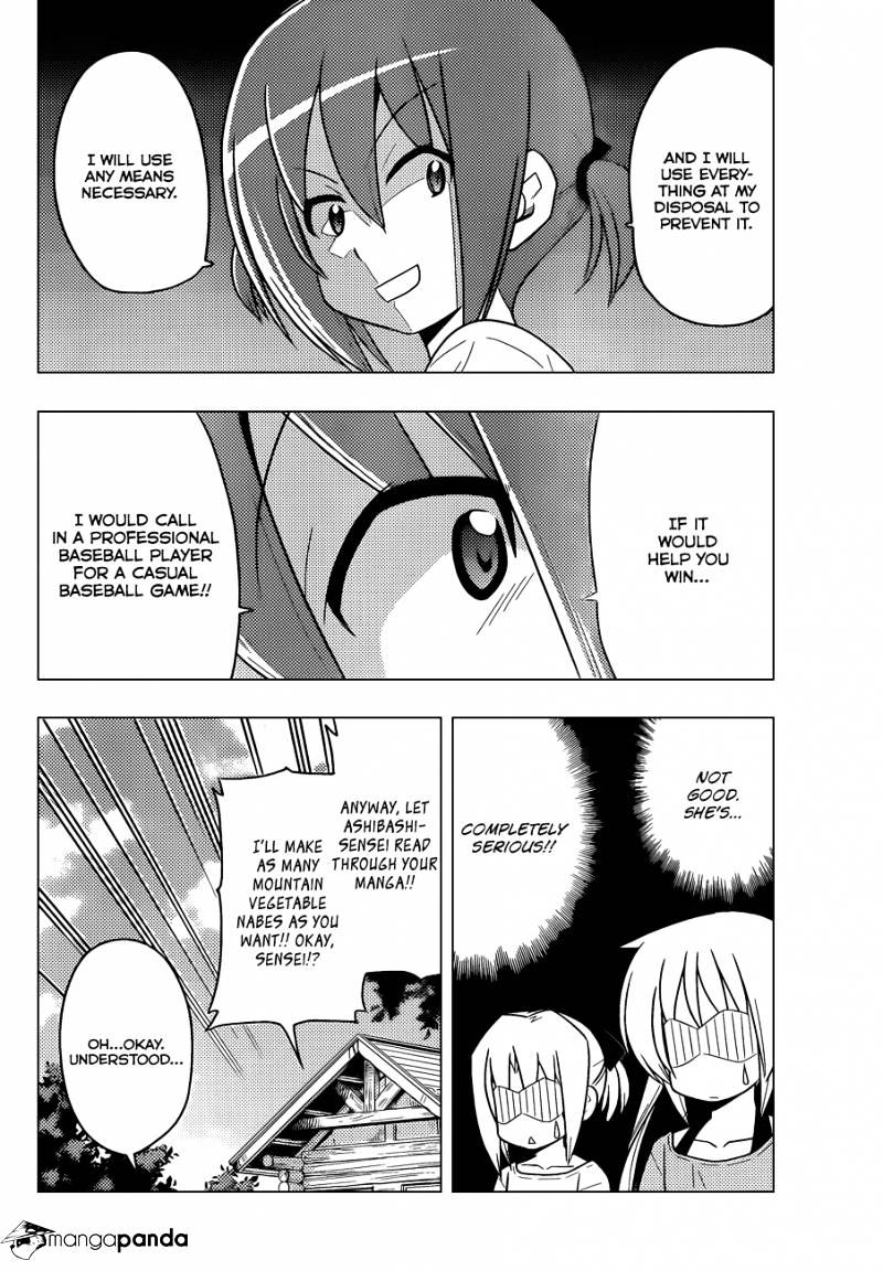 Hayate No Gotoku! - Chapter 394 : Nishizawa Ayumu S Heated Classroom