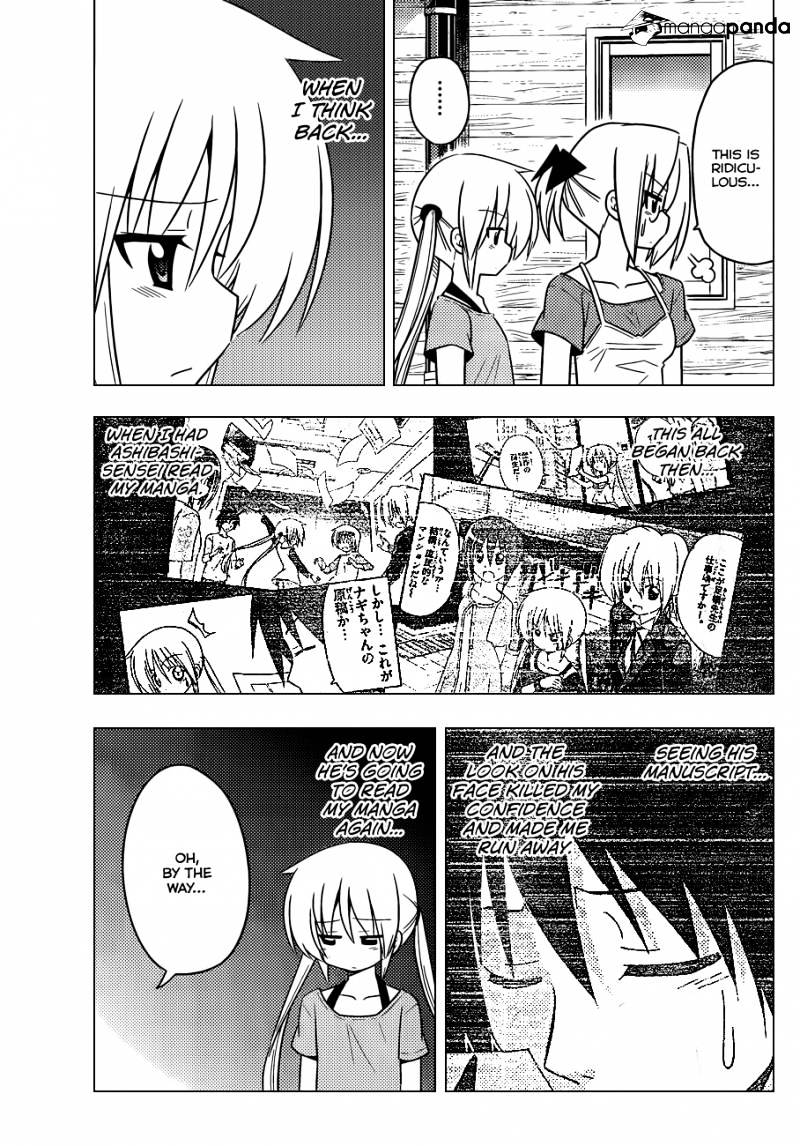 Hayate No Gotoku! - Chapter 394 : Nishizawa Ayumu S Heated Classroom