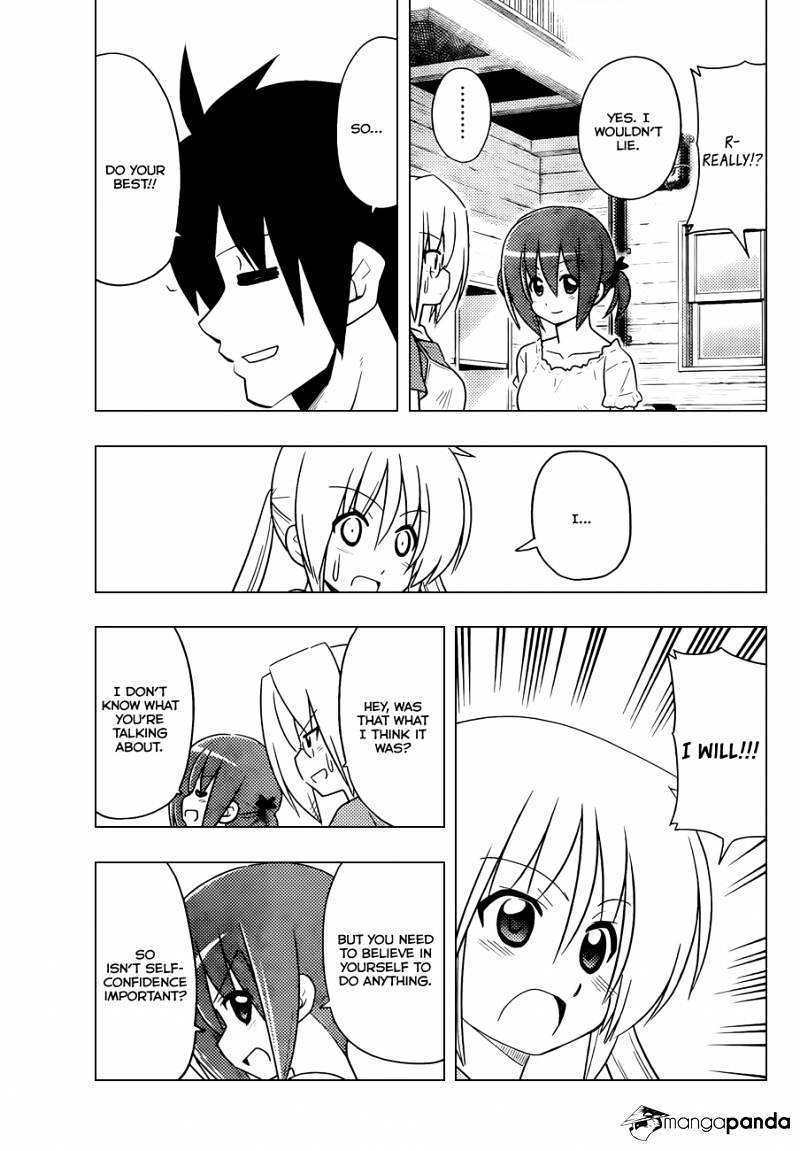 Hayate No Gotoku! - Chapter 394 : Nishizawa Ayumu S Heated Classroom