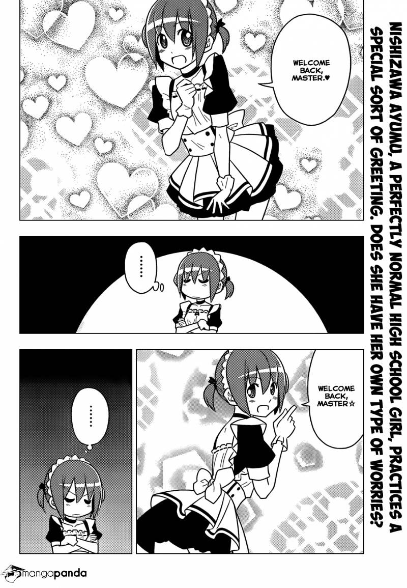 Hayate No Gotoku! - Chapter 472 : The Schemer Drowns In Her Schemes