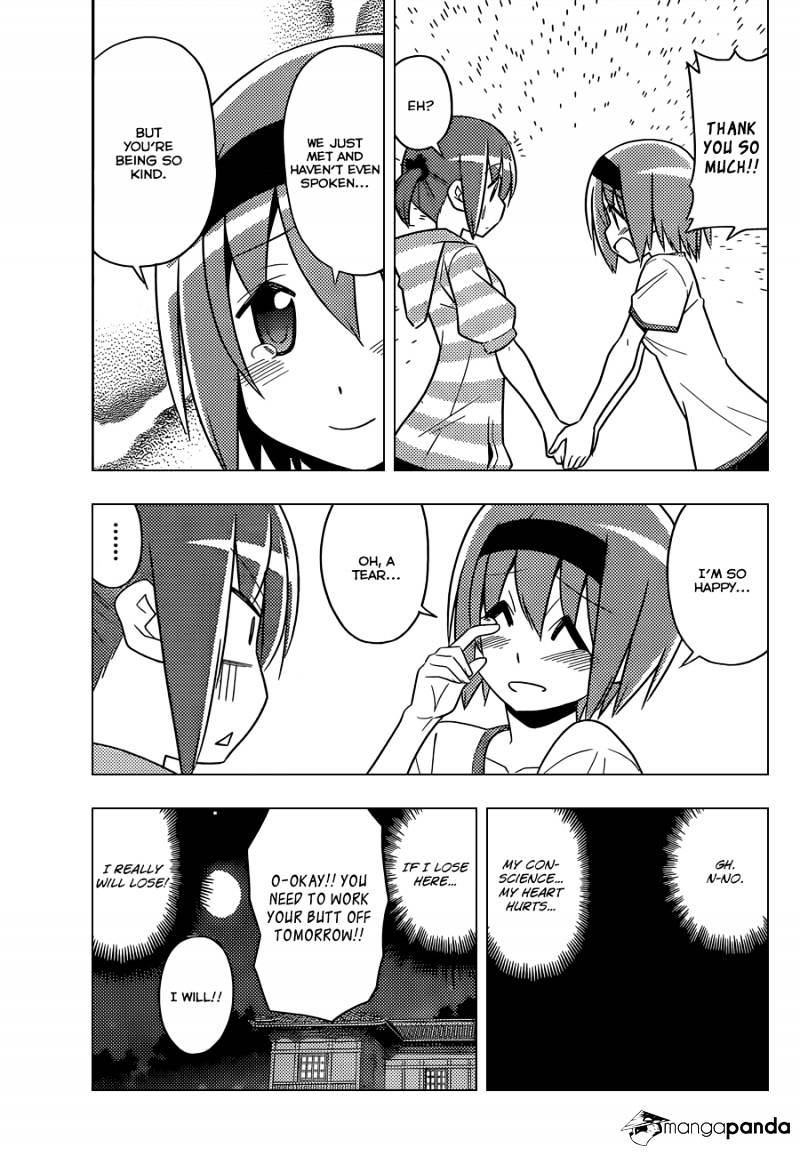 Hayate No Gotoku! - Chapter 472 : The Schemer Drowns In Her Schemes