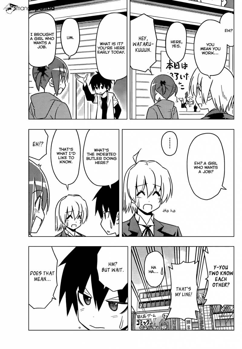 Hayate No Gotoku! - Chapter 472 : The Schemer Drowns In Her Schemes