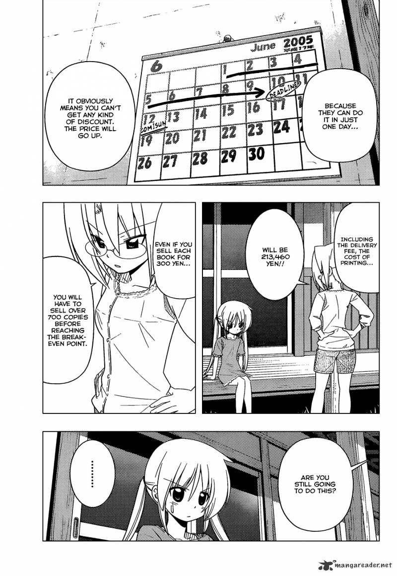 Hayate No Gotoku! - Chapter 332 : A Genius S Strategy