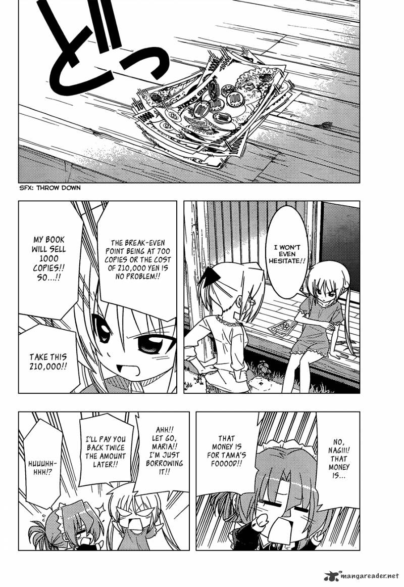 Hayate No Gotoku! - Chapter 332 : A Genius S Strategy