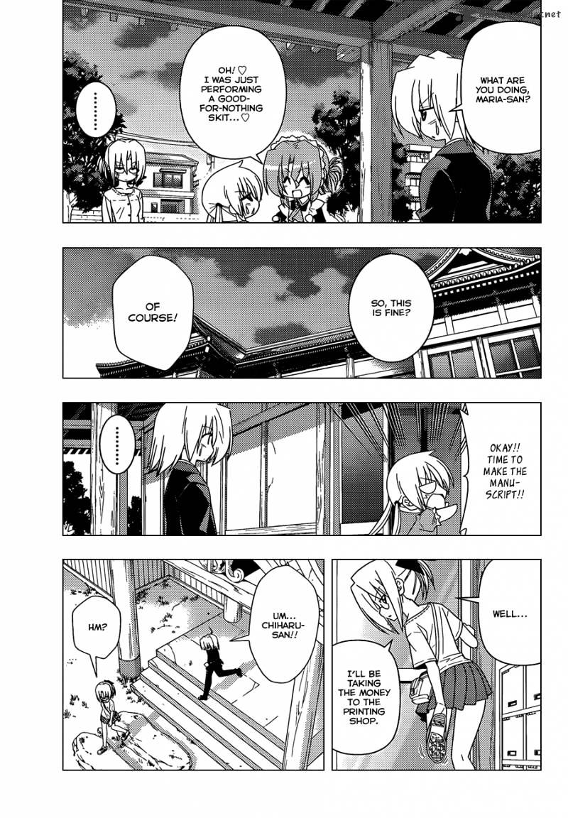 Hayate No Gotoku! - Chapter 332 : A Genius S Strategy