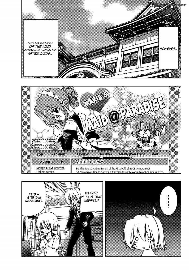 Hayate No Gotoku! - Chapter 332 : A Genius S Strategy