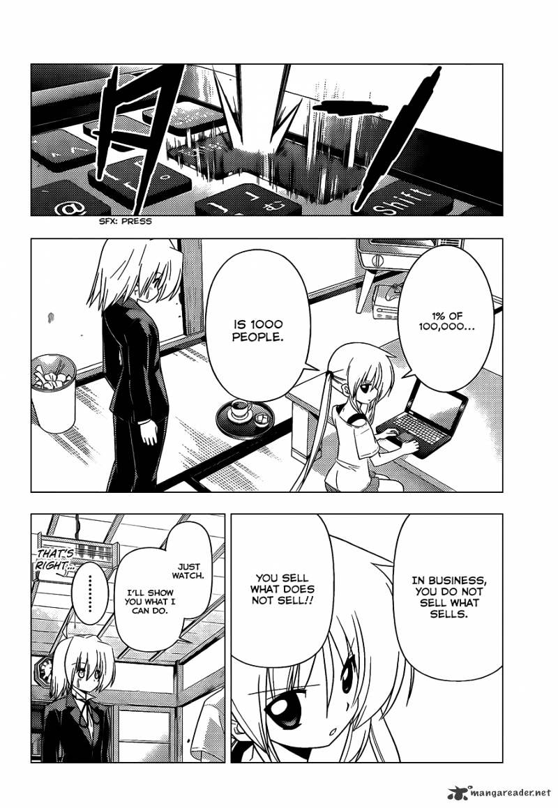 Hayate No Gotoku! - Chapter 332 : A Genius S Strategy