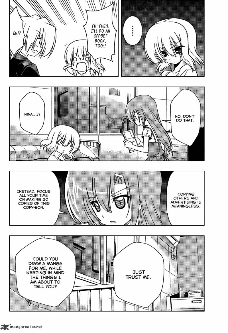 Hayate No Gotoku! - Chapter 332 : A Genius S Strategy